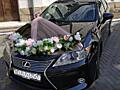 Автомобиль ЛЕКСУС ES 350 украсит ваше торжество!