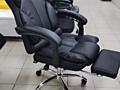 Кресло офисное.