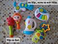 Продам игрушки и развивающие книжки (цены на фото)