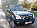 Land Cruiser Prado 120
