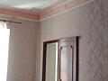 1 к КВ на Софиевской 2 эт. 39м. кв
