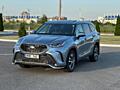 Toyota Highlander (Авторынок КОВЧЕГ)