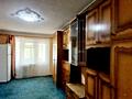 Продаю 2-х к. кв. на ул. Молодогвардейской