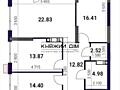 Продаж 3-кімнатої квартири в новому ЖК Great.Загальна площа квартири .