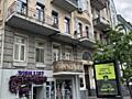 довгострокова оренда офісне приміщення Київ, Шевченківський, 1500 $/мі