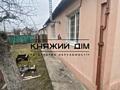 Продается дом в с. Плесецкое. Расположенный на участке 12 соток ...