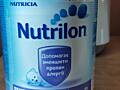 Детская смесь Nutrilon Nutricia без молочная, с гидролизом белка