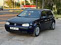 Volkswagen Golf IV (Авторынок КОВЧЕГ)