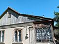Срочно недорого продается дом. Бендеры. Район Молдавкабель.