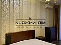 Оренда 2 кімнатна квартира в Печерському районі вул. Євгена ...