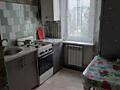 Продается 1-комнатная квартира в пригороде Одессы, рядом рынок 7 км, .