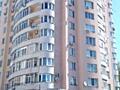 продаж 1-к квартира Хмельницький, 1737483 грн.