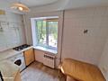 продаж 2-к квартира Дніпро, Індустріальний, 37000 $