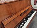 Продам пианино