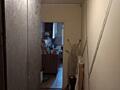 34186 Продам 2-комнатную квартиру на Молдаванке, ...