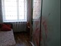 30948. Продам комнату на пос. Котовского.  ...