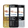 Телефон-новый= Nokia 6300-Gold-Edition-&quot;Золотой-Слиток--корпус металл!