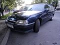 Opel Omega нейтральные номера