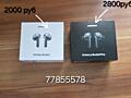 Продам наушники Samsung buds 3/ buds 3 pro