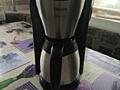 Кофеварка PHILIPS Cafe Gaia (HD7546/20)