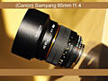 SAMYANG 85MM F/1,4 AS IF UMC CANON EF