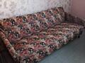 Продам диван