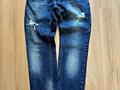 Продам джинсы мужские