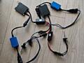 Продаю комплект ксенонового освещения 35W (HID Xenon Kit)