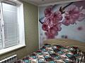 Продаётся уютная 2-комнатная квартира