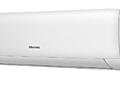 Aer conditionat hisense wings comfort, 18000 btu, a++/a+, functie inca