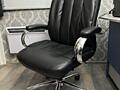 Продам офисное кресло