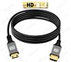 Кабель AIXXCO HDMI - HDMI-mini 2.1, 8K 5 метров,