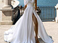 Продам свадебное платье