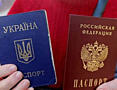 Помощь запись на замену паспортов РФ, Украины и другие услуги. ВАЙБЕР