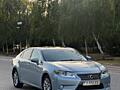 Lexus ES300h, 2.5 Hybrid, отличное состояние
