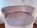 Диван – дизайнерский, круглый – СРОЧНАЯ ПРОДАЖА!