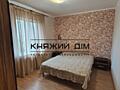 Є генератор, Оренда 2 кімнатна квартира в Дарницькому районі вул. ...