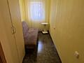 Сдам комнату в 4-х комнатной квартире на Косвенной/ Кутузакия