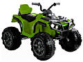 Детский квадроцикл
