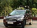 Infiniti QX60 • 2014 год • 2.5 Hybrid • 7 мест • Автокредит