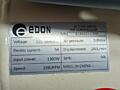 Компрессор Edon AC1300-50L