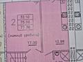 34549.Продам 3 комнатную двухуровневую квартиру ...