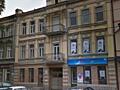 3х комнатная квартира в историческом центре Большая Арнаутская