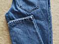 Джинсы мужские фирма Staff