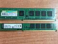 Продам 2 планки ОЗУ DDR3 по 4GB
