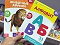 Детские книги в наличии и под заказ