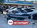 Seadoo GTX Limited 300 (Доступен в Автокредит)