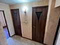 Продается трешка отличной планировки!
