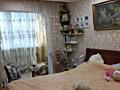 32909. Продам 4-х комнатную квартиру на ...