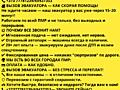 Эвакуатор в Дубоссарах — до 20 минут, работаем 24/7!